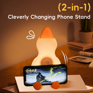 Lying Flat <b>Duck</b> Patting Lamp Silicone Rechargeable Night <b>Light</b> For Bedroom Children Sleep Companion Eye Protection - Product Image 3