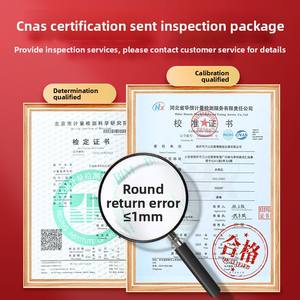 Промышленный высокоточный лазерный инженерный набор инструментов для съемки, полная автоматическая уличная система ультрасовременного уровня - Product Image 6