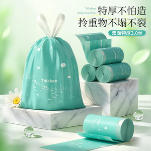 Thicken Trash Bags 3.0 Thickened With Handles For Kitchen Use - Product Image 1