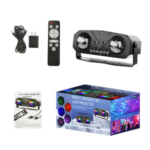Proyector de Luz LED para Fiestas, Bola de Discoteca, Activación por Sonido, RGB Multicolor, Efectos de Estrellas Oceánicas, Compatible con Hogar Inteligente - Product Image 6