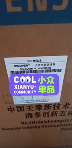 6SE7031-0TE60 มาสเตอร์ไดรฟ์ โมชั่น คอนโทรล 3AC 510-650V 100A PLC - Product Image 3