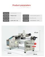 Machine à bobiner et à tordre les fibres de coton entièrement automatique à marteau électrique pour Artemisia Argyi, moteur 10 kW, 30 kg