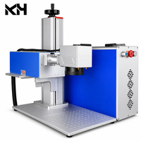Machine de marquage et de gravure laser UV DMX haute précision à refroidissement par eau pour l'impression de faisceaux de câbles, facile à utiliser, nouvelle, prend en charge le format DXF