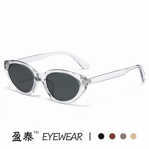 แว่นตา แว่นกันแดดทรงแคทอาย สีดำ UV400 สำหรับทุกเพศ - Product Image 4