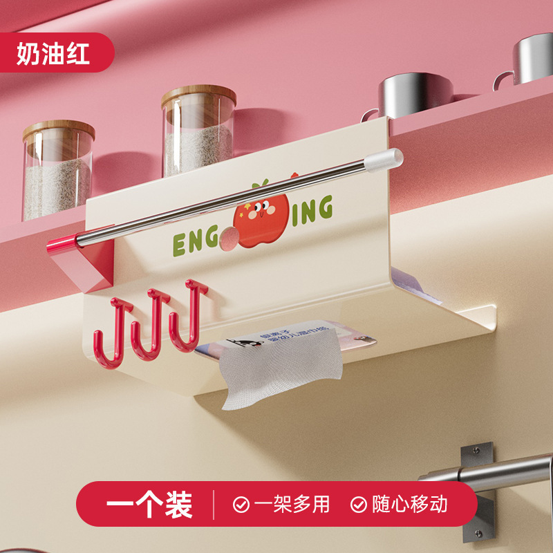 Hanging tissue box - cream red