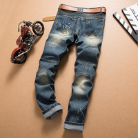 Nouveau style Pantalon homme déchiré et usé avec empiècements artistiques, coupe skinny motard, noir et bleu, en jean