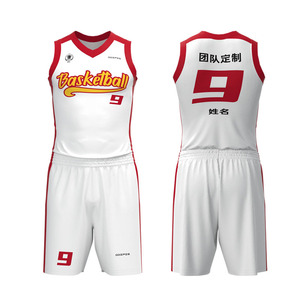 Maillot de basket-ball pour filles, col en V, séchage rapide, coupe ample, personnalisable avec numéro et nom - Product Image 1