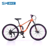 Nouveau design 2026 Vélo Dirt Jump MTB 26 pouces avec cadre robuste pour Dirt Park et cascades