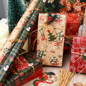 Factory Wholesale <b>Christmas</b> <b>Wrapping</b> <b>Paper</b> Packaging 50 X 70 cm Gift <b>Wrapping</b> <b>Paper</b> - Product Image 3