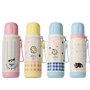 Heron Preston Insulated Water <b>Bottle</b> 316 Stainless Steel Large Capacity Portable With Strap For Travel Students - Product Image 4