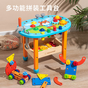 Tavolo Multifunzionale per Bambini, Strumento Educativo Precoce, Giocattoli in Legno con Supporto e Viti, <span class=keywords><strong>Puzzle</strong></span> 3D Creativi Montessori - Product Image 3