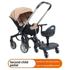 Cochecito doble transfronterizo con pedal <span class=keywords><strong>auxiliar</strong></span>, <span class=keywords><strong>de</strong></span> viaje, <span class=keywords><strong>para</strong></span> gemelos, <span class=keywords><strong>de</strong></span> plástico, modelo 'Gran Pequeño Tesoro' - Product Image 3