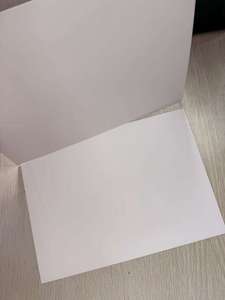 210-400GSM Ningbo /FBB/C1S Ivory Board in ROLL Folding Box Board for Packaging Box - Product Image 1