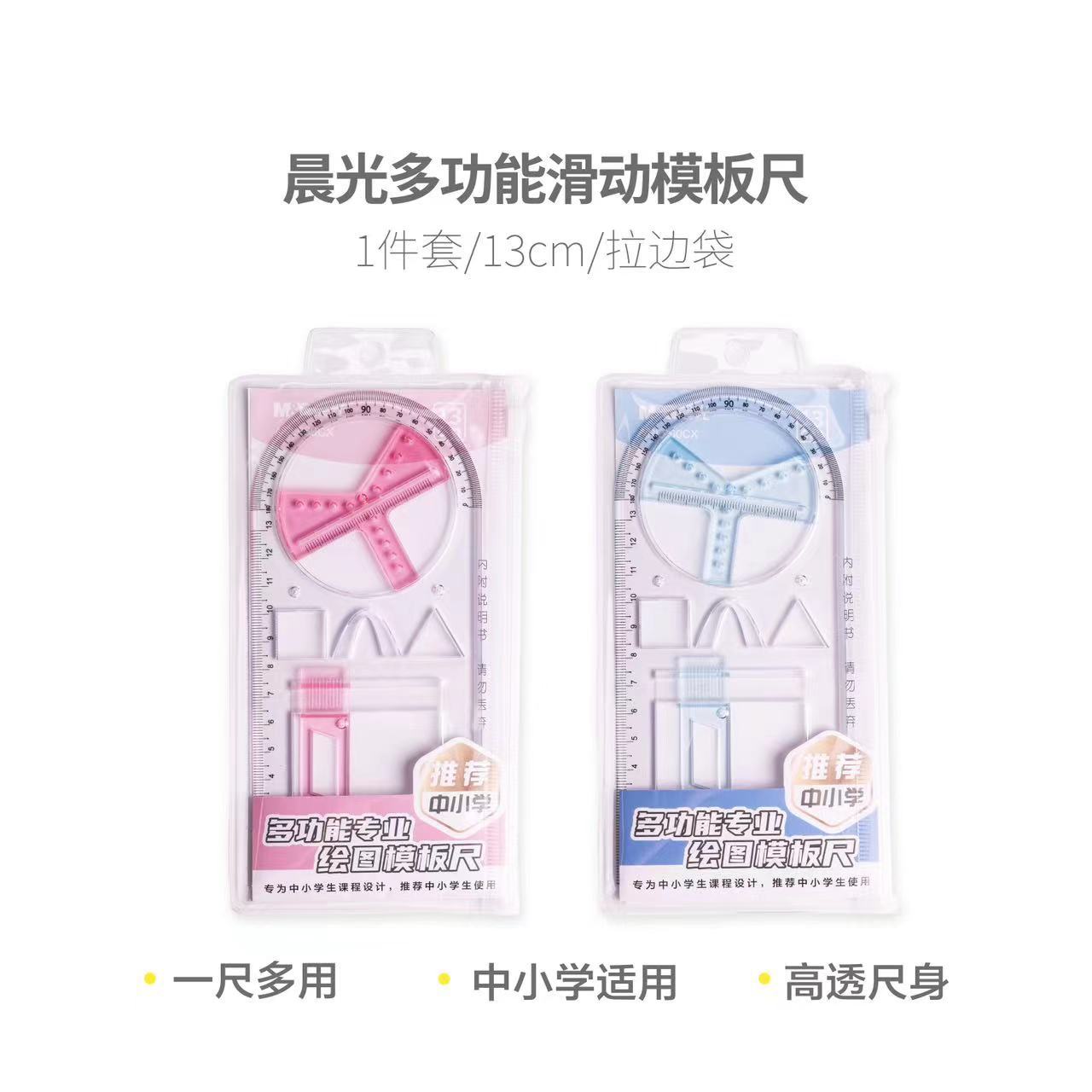 ARL960CX    เออาร์แอล960ซีเอ็กซ์