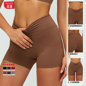 Shorts de yoga taille haute pour femme Zechuang, ajustés, couleur unie, en nylon et élasthanne, pour le sport et la course à pied 9313 - Product Image 5