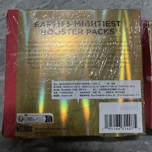 Magic: the Gathering Collector Booster Box <span class=keywords><strong>Serie</strong></span> Supereroi Marvel con Carte da Gioco per Giocattoli e Occasioni Regalo - Vendita all'Ingrosso - Product Image 5
