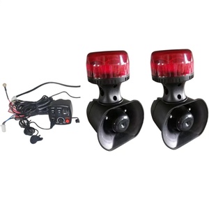 Haut-parleur de klaxon 12V pour <span class=keywords><strong>moto</strong></span>, amplificateur de klaxon de <span class=keywords><strong>moto</strong></span>, sirène de <span class=keywords><strong>moto</strong></span> avec lumière d'avertissement rouge - Product Image 2