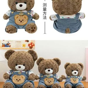 Nuevo peluche súper lindo y adorable <span class=keywords><strong>de</strong></span> osito para niños, <span class=keywords><strong>niñas</strong></span>, bebés, princesitas como regalo. - Product Image 5