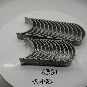 111510-0741 1-11510074-1 1115100741 แบริ่งก้านสูบ แบริ่งหลัก สำหรับเครื่องยนต์ 6BD1-T 6BG1 - Product Image 3