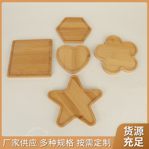 Posavasos de Bambú en Forma de Estrella 10x10x1cm Resistente al Calor para Servir Bebidas - Product Image 5
