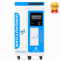 Distributeur automatique commercial de liquides à monnayeur avec paiement par QR code, gestion cloud 200L, pour détergent et eau RO