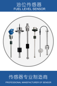 Interruptor de Nivel de Flotador de Montaje Lateral Horizontal SUS304 SUS316, Rosca M12×1.0, 1A 70W 250V, Temperatura Ultra Alta -40~200 ℃   Sensor de Nivel de Líquido - Product Image 4