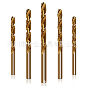 Mr <b>Drill</b> Twist <b>Drill</b> <b>Bit</b> 1.5-10mm M35 Cobalt High Speed Steel Straight Shank Gold Finish Metal Drilling - Product Image 3
