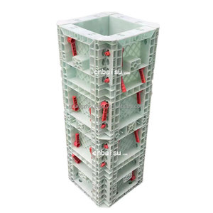 Ván khuôn nhựa cho bê tông cột ván khuôn nhựa cho xây dựng - Product Image 1