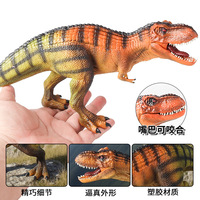 Jouets dinosaures Jurassic solides pour enfants yxs, grand modèle de Tyrannosaurus Rex, simulation d'animaux mâles et femelles ou