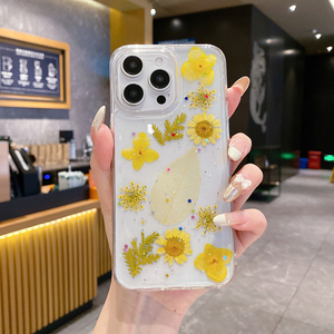 Funda de teléfono móvil fresca de verano adecuada para iPhone 16 15Promax Margarita flor hoja gota pegamento dos en uno funda protectora - Product Image 4