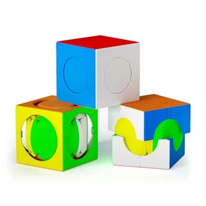 YJ Yongjun Tianyuan Puzzle <span class=keywords><strong>Cube</strong></span> Forma especial Tres niveles Suave Color sólido Puzzle Principiante Ejercicios Cubo a juego - Product Image 1