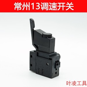 13 - Product Image 4