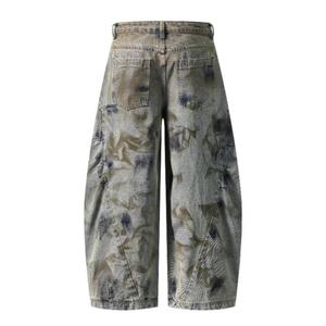 Pantalones Vaqueros Anchos de Estilo Retro para Hombre 2025 - Pantalones Vaqueros Desgastados con Tinte Envejecido, Estilo Urbano Holgado, Dobladillo Curvo - Product Image 2