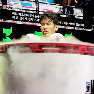 Cámara de Crioterapia de Nitrógeno, Sauna de Crioterapia de Cuerpo Completo, -180 ° Cámara de Crioterapia de Grado Comercial con Enfriamiento Ultra Frío, Pedido al por Mayor - Product Image 1