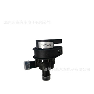 Conjunto de Servoventilador 7H0 965 561 para Coche Alemán, Repuesto Nuevo OEM - Product Image 5