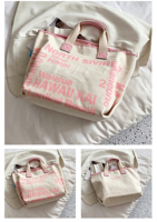 Sac fourre-tout en toile imprimé lettres, grande capacité, sac de shopping, bords contrastés, logo personnalisé, OEM ODM, motif, vente en gros