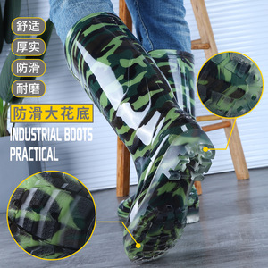 Bottes <span class=keywords><strong>de</strong></span> pluie pour hommes-Bottes imperméables en PVC antidérapantes et résistantes à l'usure-<span class=keywords><strong>Chaussures</strong></span> <span class=keywords><strong>de</strong></span> <span class=keywords><strong>sécurité</strong></span> pour chantiers <span class=keywords><strong>de</strong></span> construction - Product Image 3