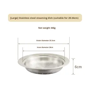 หม้อนึ่งสแตนเลส 304 พร้อมฝาปิด ถาดนึ่งสำหรับเกี๊ยว <span class=keywords><strong>ป</strong></span>ลา ผัก ไข่ คัสตาร์ด - Product Image 5