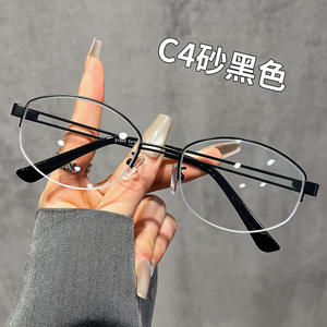 Lunettes de vue demi-cerclées Schever ovales, verres PC, protection anti-radiation et anti-lumière bleue, style vintage unisexe, montures métalliques - Product Image 5