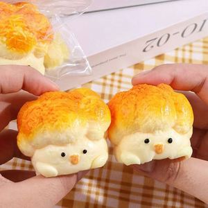 ของเล่นบีบสุดน่ารักแบบคาวาอี้ บีบสนุกและคืนรูปช้าๆ ช่วยคลายเครียด ป๊อปคอร์นดินน้ำมันสำหรับเด็ก - Product Image 4