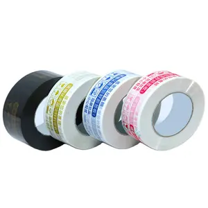 도매 가격 접착 인쇄 테이프 중국 공장 Bop 로고가있는 맞춤형 포장 테이프