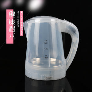 Frank Electric Kettle 1L Transparent PP Plastic Automatic Shut <b>Off</b> Portable For Dorm Office Use - Product Image 1