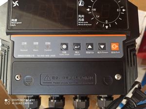 חיישן מהירות רוח דיגיטלי לחלקי חילוף של עגורני מגדל במחיר הנמוך ביותר - Product Image 6