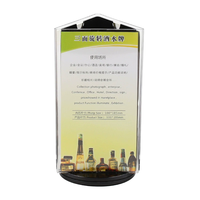 Présentoir de menu moderne personnalisable support rotatif en acrylique transparent écologique pour événements restauration panneau de bureau à trois faces pour bars