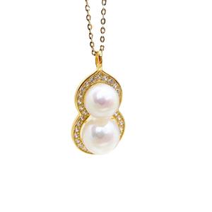 S925 Silver DIY <b>Pearl</b> Accessories Empty Stand Double Bead <b>Pendant</b> for Women 8-10mm Flat Beads <b>Pearl</b> <b>Pendants</b> <b>Charms</b> 30970 - Product Image 5