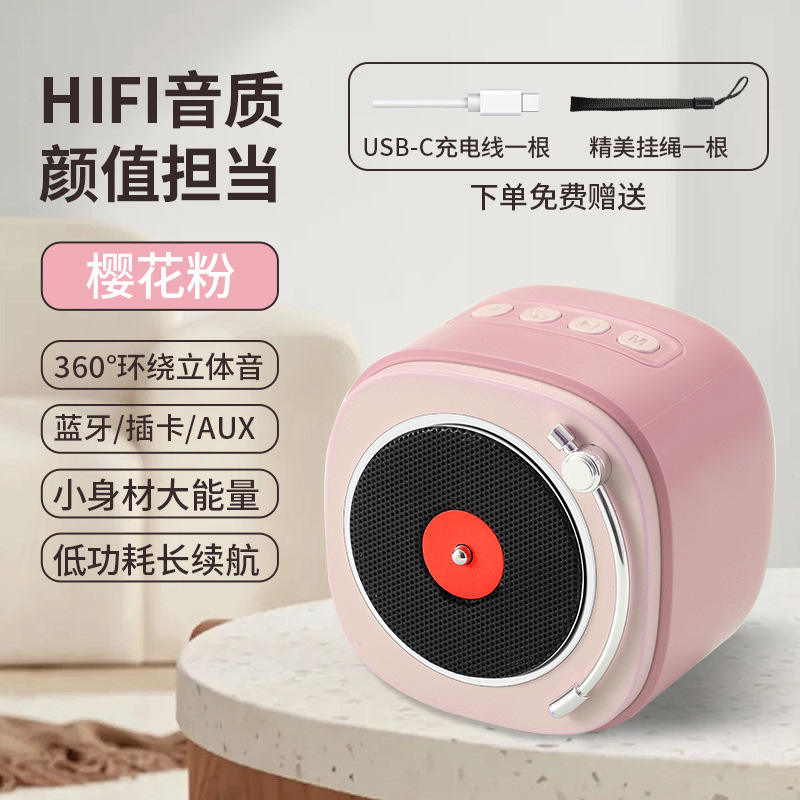 Sd3x Sakura en polvo