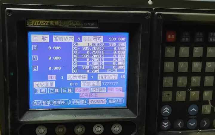 オリジナル液晶画面NIDEK LM990A LM-970 LM-990A液晶パネル| Alibaba.com
