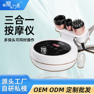 เครื่องนวดกัวซาไฟฟ้า รุ่น Mlx 3299c พร้อมระบบทำความร้อนและแรงดันลบสำหรับร่างกาย ช่วยดูแลสุขภาพด้วยสามประสิทธิภาพ - Product Image 3