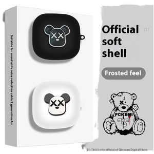 Adecuado para Anker Sound Wide Liberty 5, funda protectora para auriculares, cabina <span class=keywords><strong>de</strong></span> reducción <span class=keywords><strong>de</strong></span> ruido, funda para auriculares <span class=keywords><strong>de</strong></span> aire <span class=keywords><strong>de</strong></span> tercera generación - Product Image 2