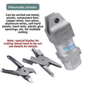 Tijeras Neumáticas Originales DLA con Cuchilla N30Aj/N30Ae Tipo Cilindro Serie GT-NR NS30 de Acero de Aleación Especial - Product Image 4